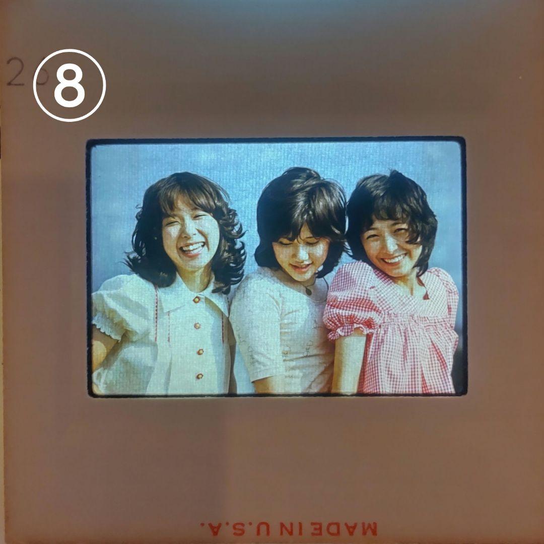 す*ー様 希少！キャンディーズ ネガフィルム