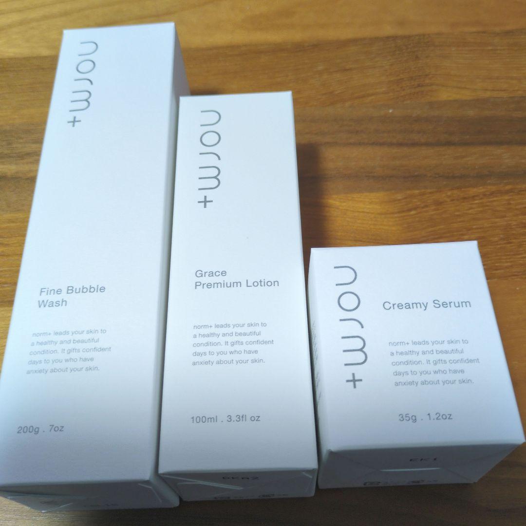 norm+ スキンケアセット