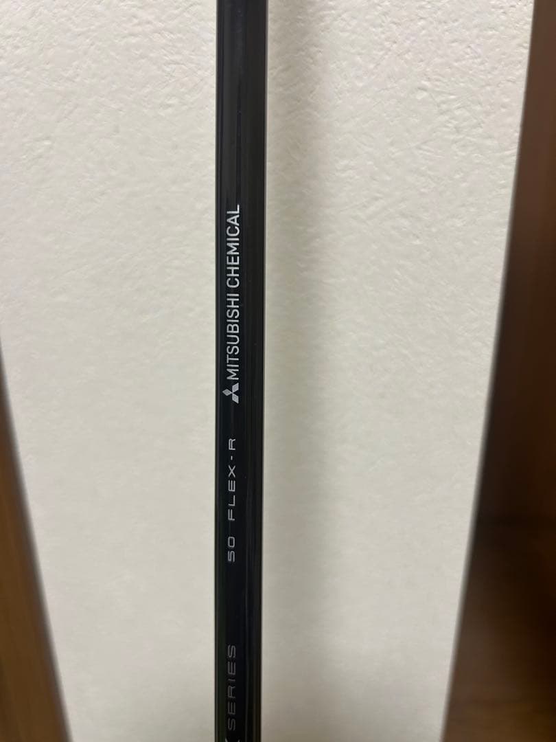 (週末大特価)三菱ケミカルテンセイプロブルー1Kシャフトキャロウェイスリーブ5R