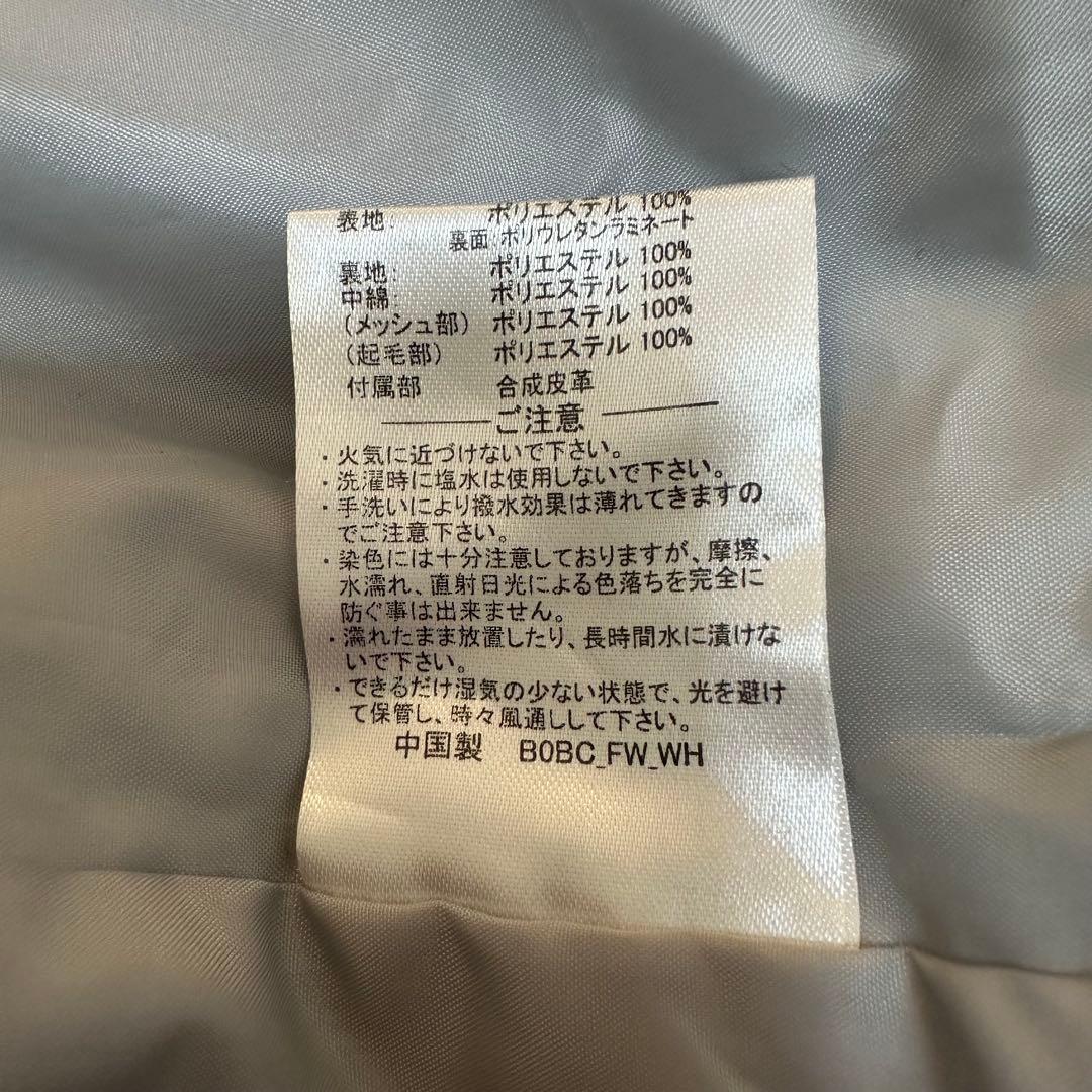 MVL スノーボードウェア ジャケット Mサイズ