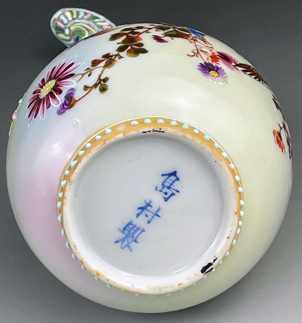 【希少】オールドニッポン 雀図花紋 一陳盛り エナメル 花瓶 ピッチャー 水差し