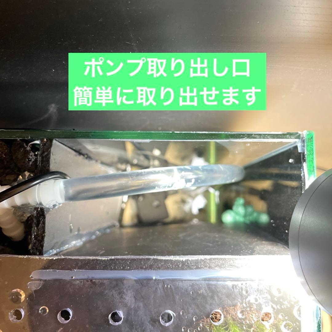 y*u様 【完成品】迫力のある大きな滝のアクアテラリウム