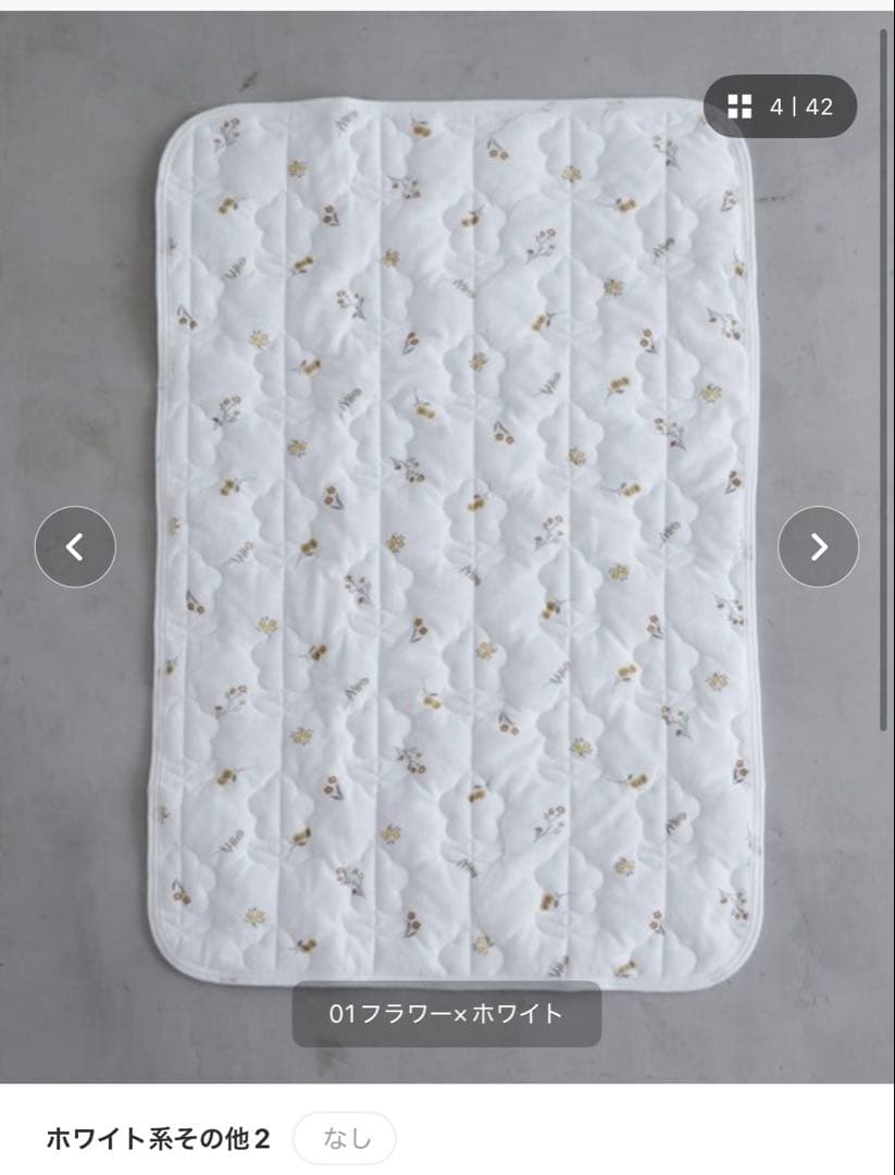 HZDMJ ベビーベッド　カーキ(ベージュ) 防水シーツセット