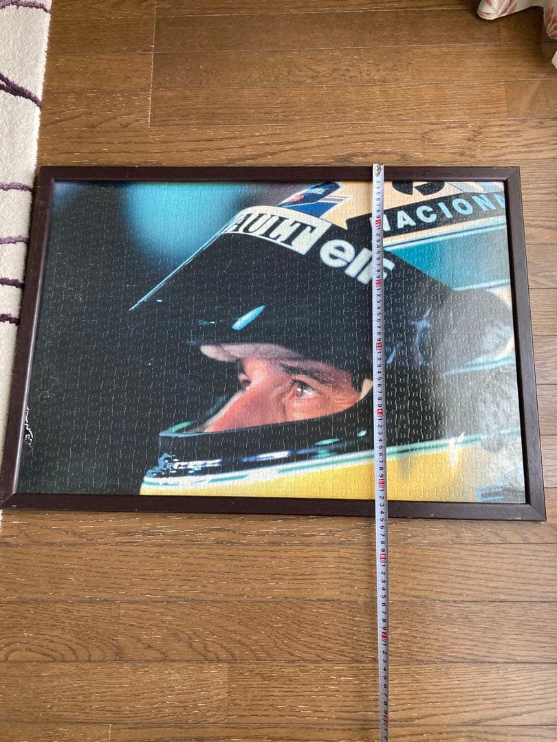 アイルトン・セナ