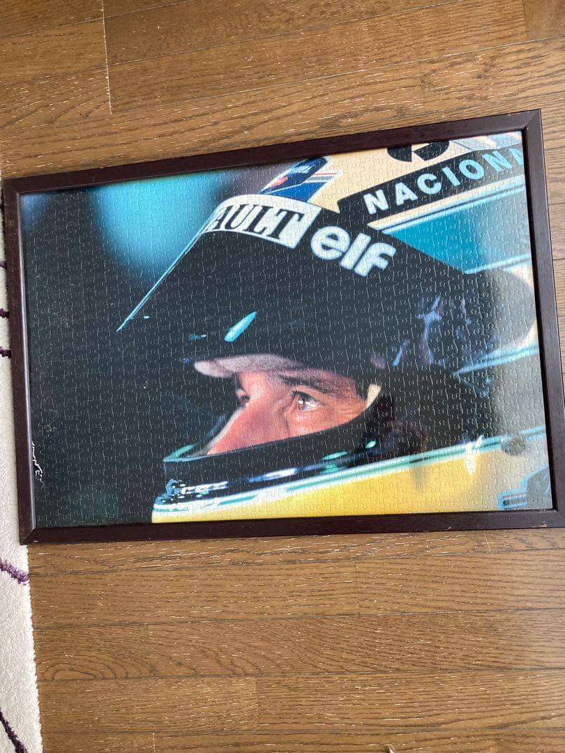 アイルトン・セナ