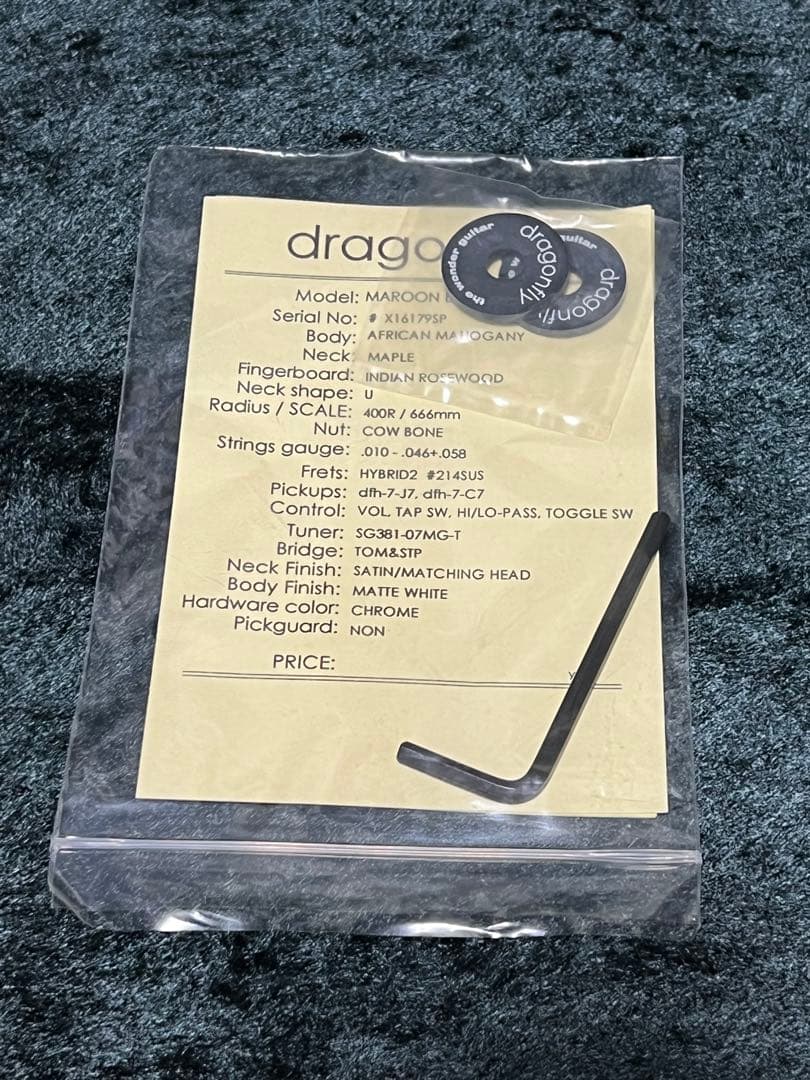 【7弦】dragonfly MAROON BC 666 7stSPEDITION
