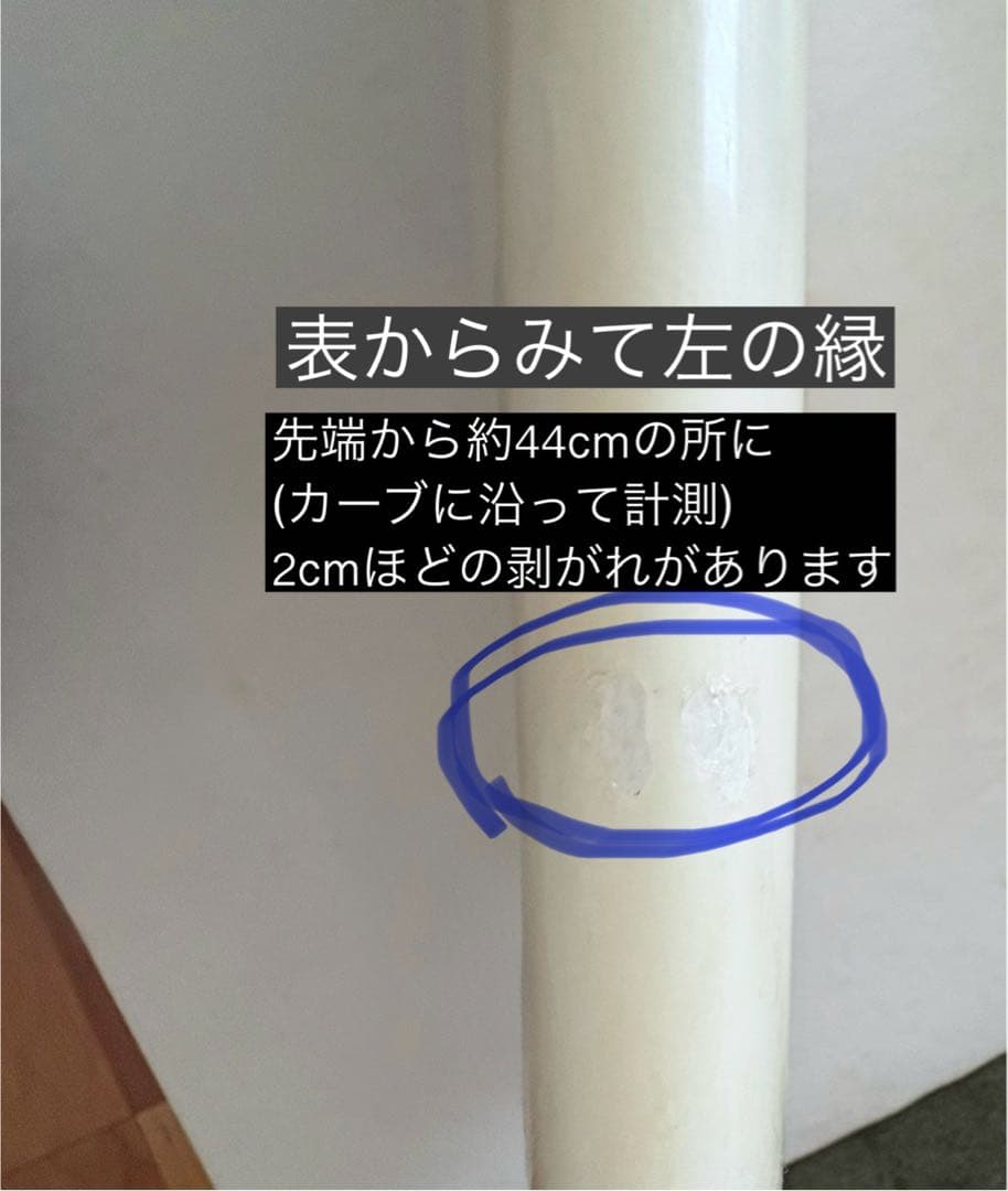 【BING surf boards】シルバースプーン8ft価格を再度見直しました