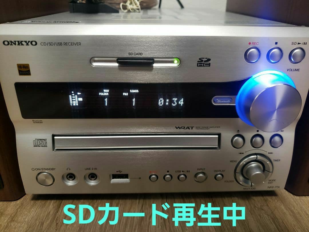 【整備済完動品】ONKYO NFR-7TX ミニコンポ 付属品多数 美品