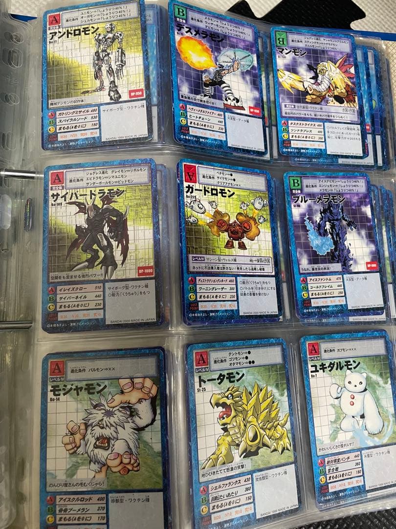 デジモンカードゲーム トレーディングカードセット