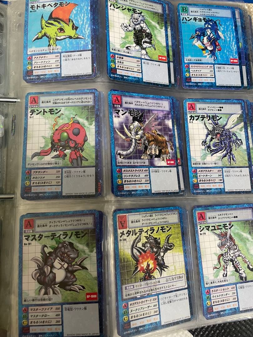 デジモンカードゲーム トレーディングカードセット