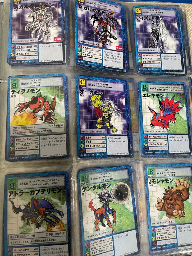 デジモンカードゲーム トレーディングカードセット