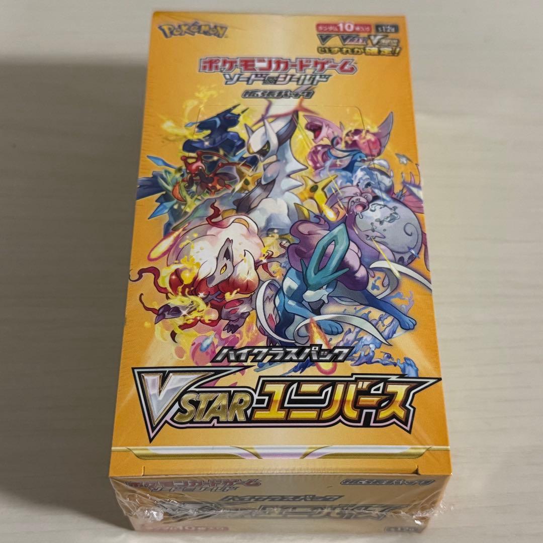 ポケモンカード　未開封　シュリンク付き　BOX 初版　Vstarユニバース　一箱