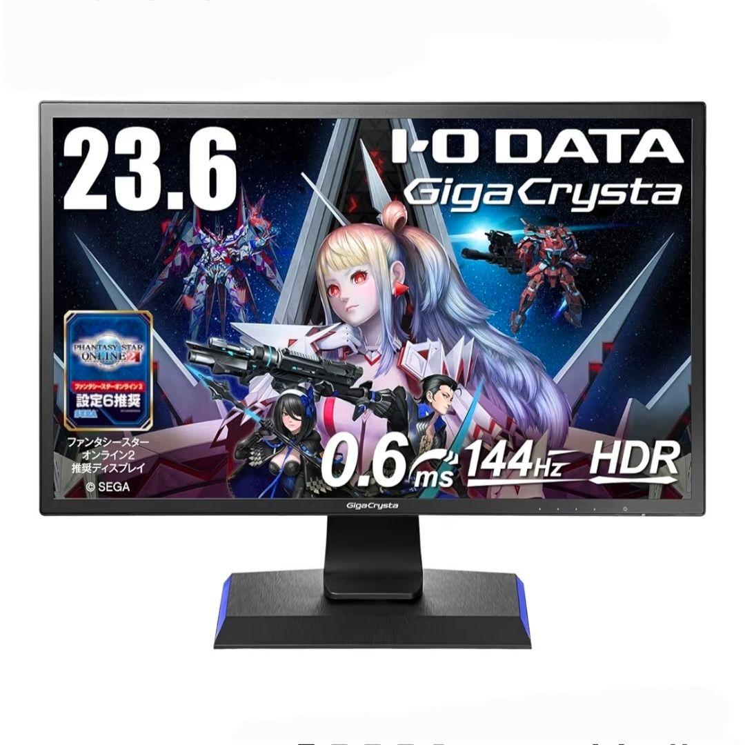 I-O DATA・GigaCrysta・23.6インチ