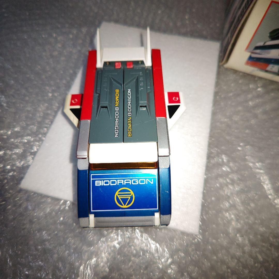 超電子バイオマン　PC-44　バイオドラゴン　ポピニカ　現状品