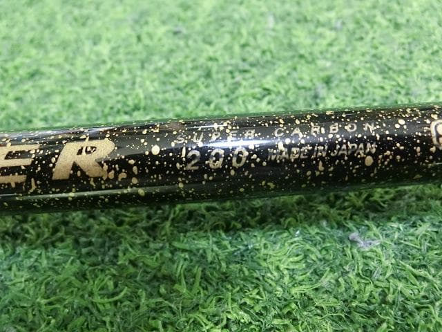 SKITTER スキッター クロキンゴールド200 R5 ドライバー用シャフト