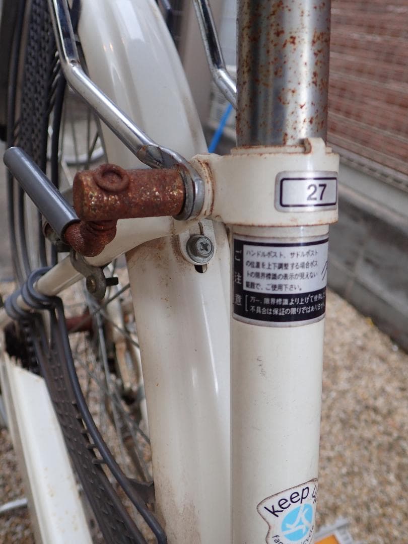 自転車　ママチャリ　ままちゃり　白色ホワイト　SHIMANO　２７インチ