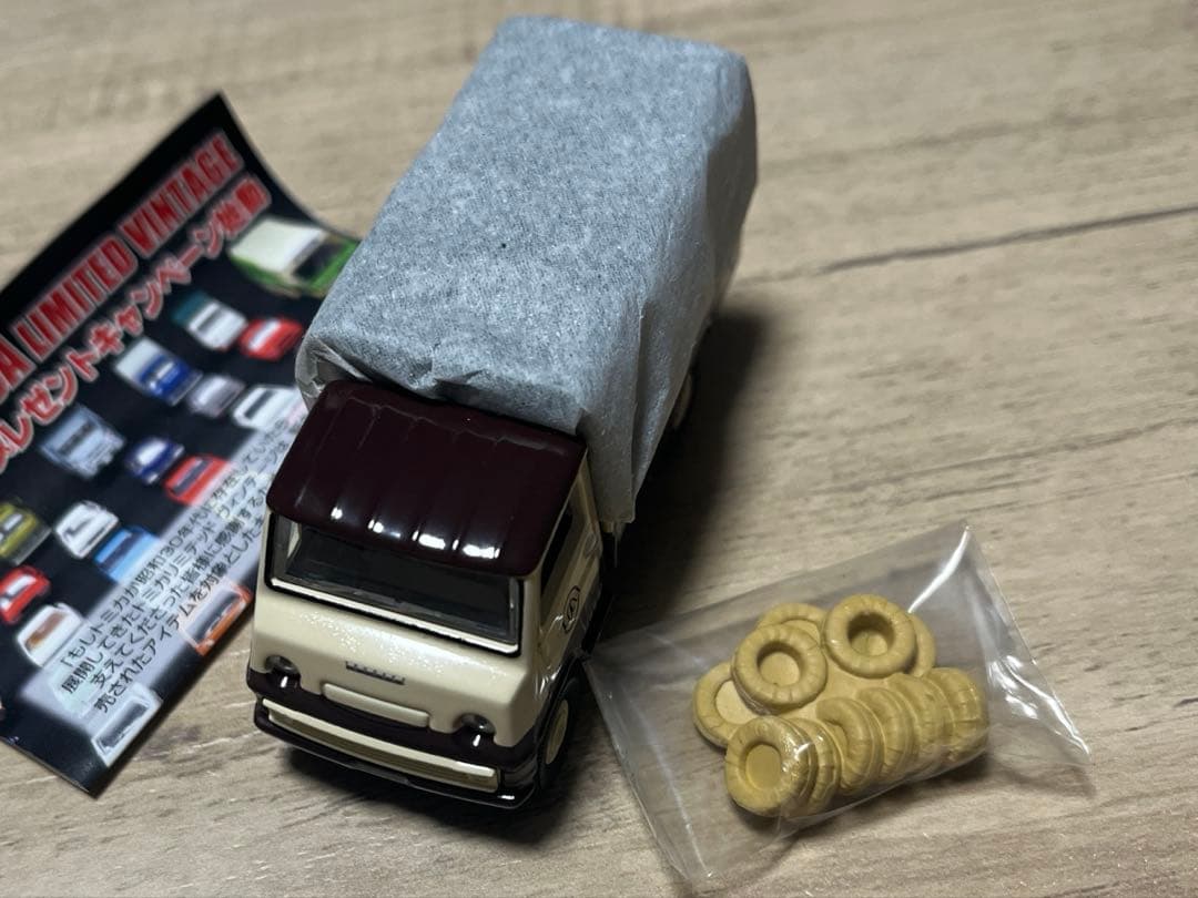 トミカリミテッドヴィンテージ トヨタ トヨエース