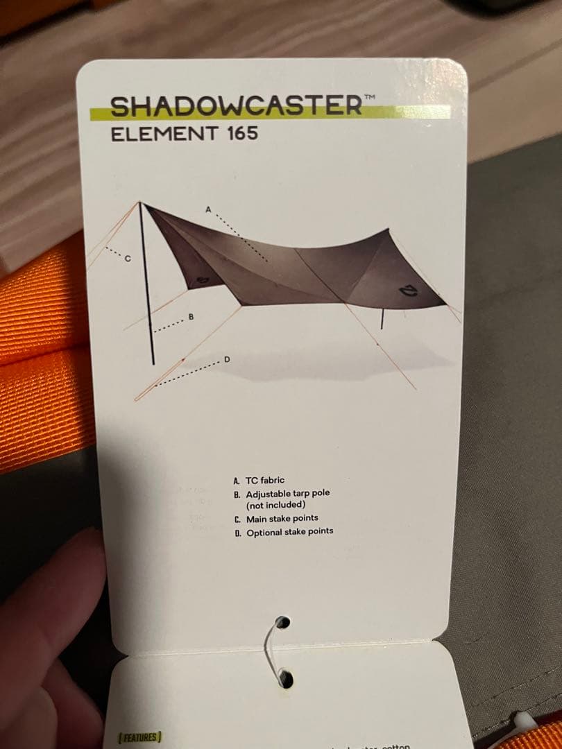 3/18まで特価 【美品】タープ NEMO シャドウキャスター165