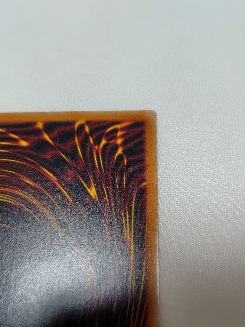 スターダストドラゴン/バスター　プリズマ　1枚　BPRO　日版　メルカリ便