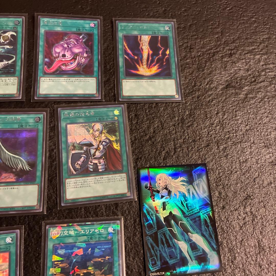 遊戯王　閃刀姫　デッキパーツ　イラスト違いあり　シク多数