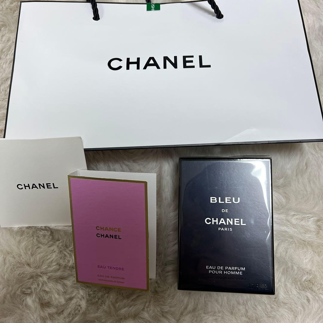 香水(男性用) BLEU DE CHANEL 50ml Eau de Parfum