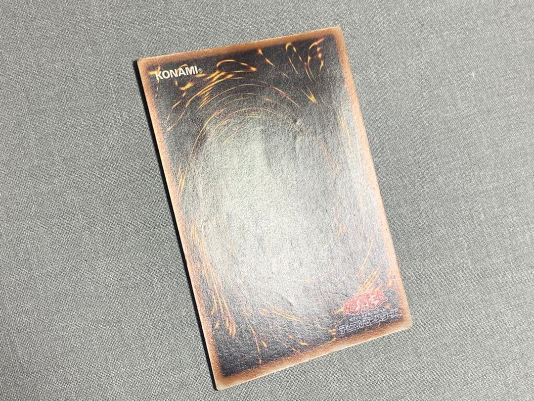 遊戯王 混沌の黒魔術師 レリーフ 307 3期