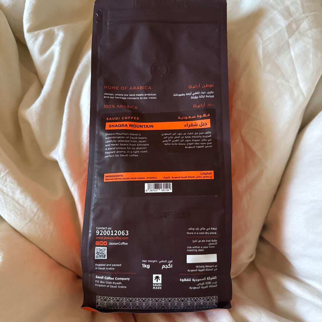 【新品未開封】サウジアラビア館限定 コーヒー豆1kg 大阪関西万博