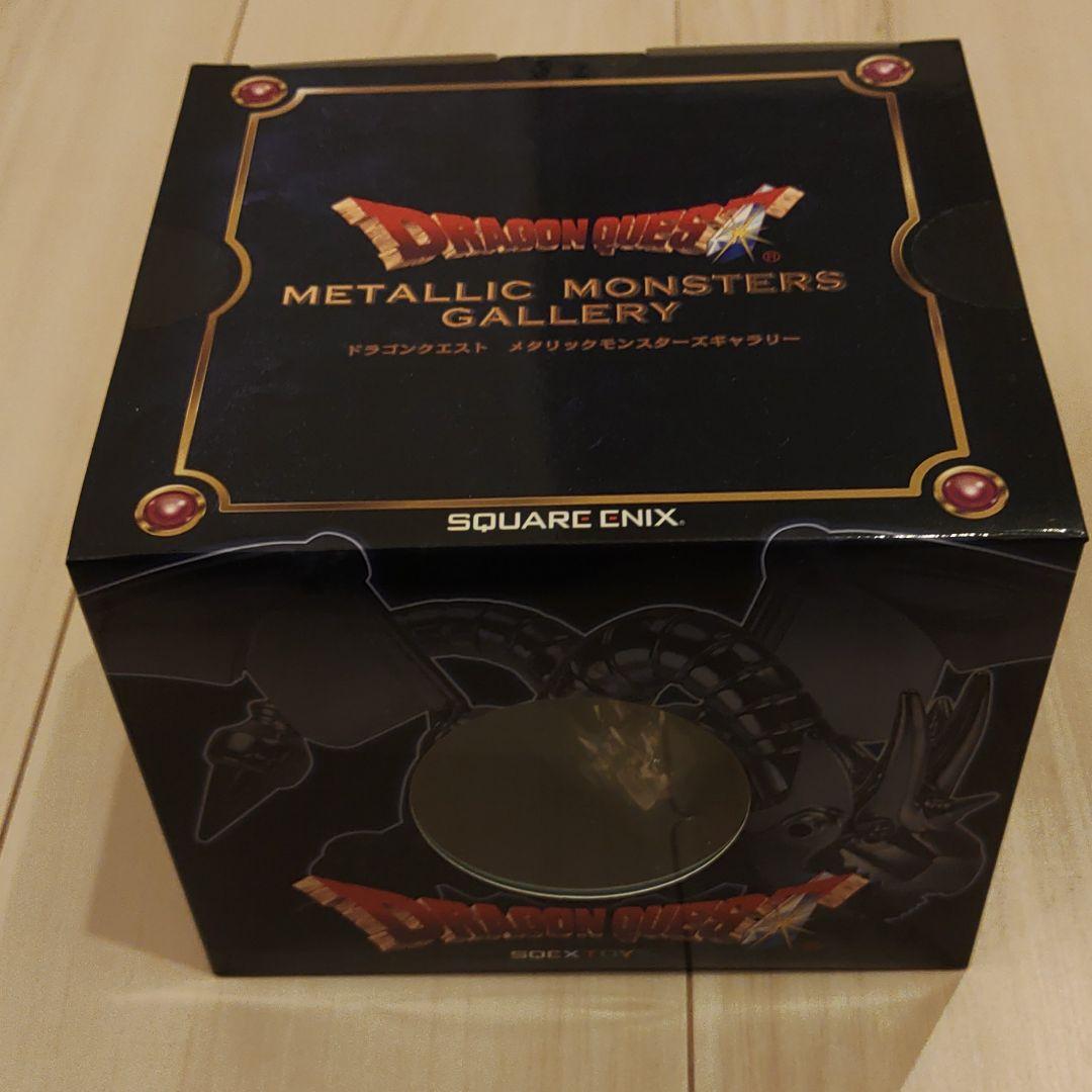 【値下げ】ドラゴンクエストメタリックモンスターズギャラリー　メタルドラゴン