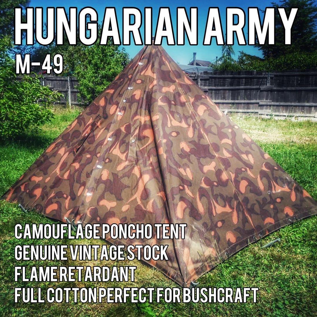 【軍幕屋】希少★ハンガリー軍テント★ビンテージ★軍余剰品★2枚組★