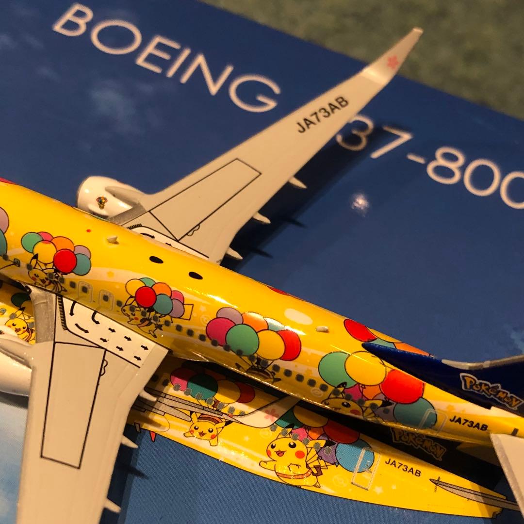 SKYMARK 737-800 ポケモン スカイマーク ボーイング ph