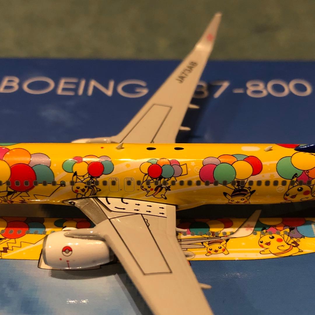 SKYMARK 737-800 ポケモン スカイマーク ボーイング ph