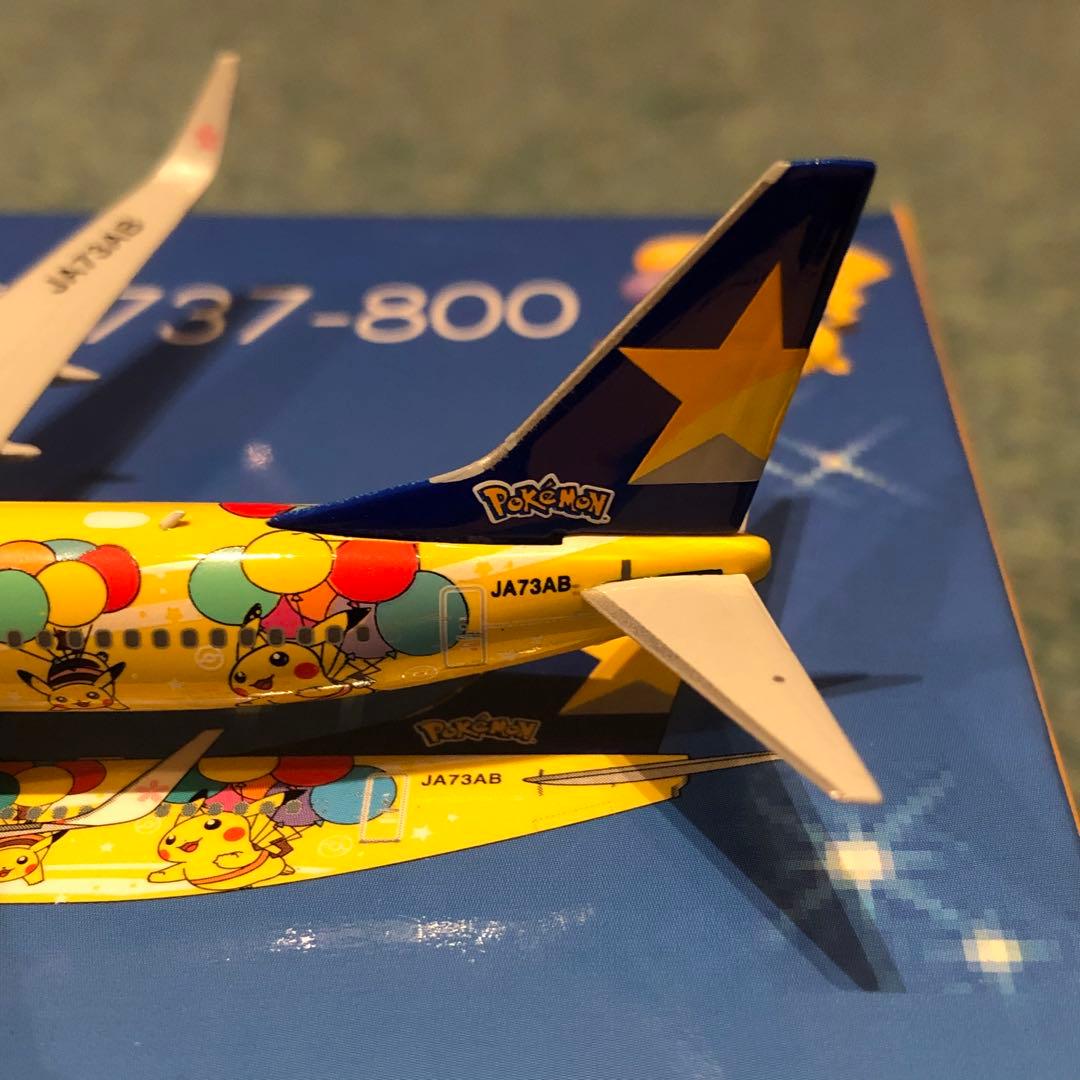 SKYMARK 737-800 ポケモン スカイマーク ボーイング ph