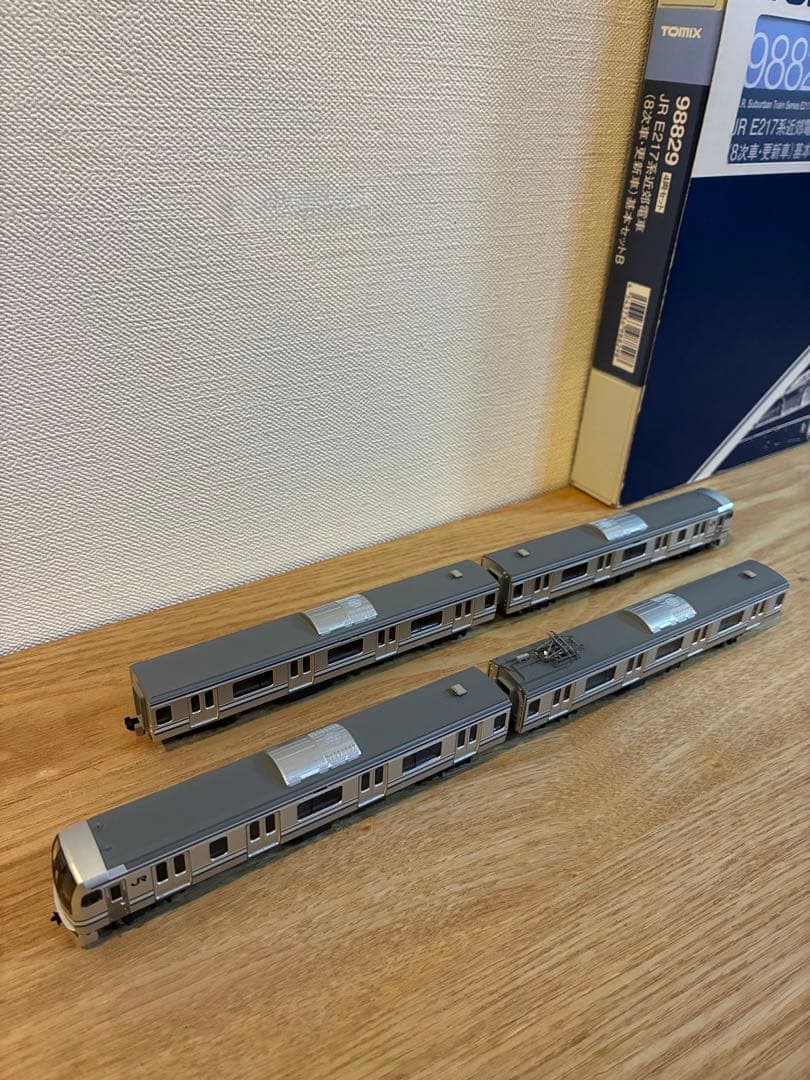 TOMIX JR E217系 基本セットB 98829
