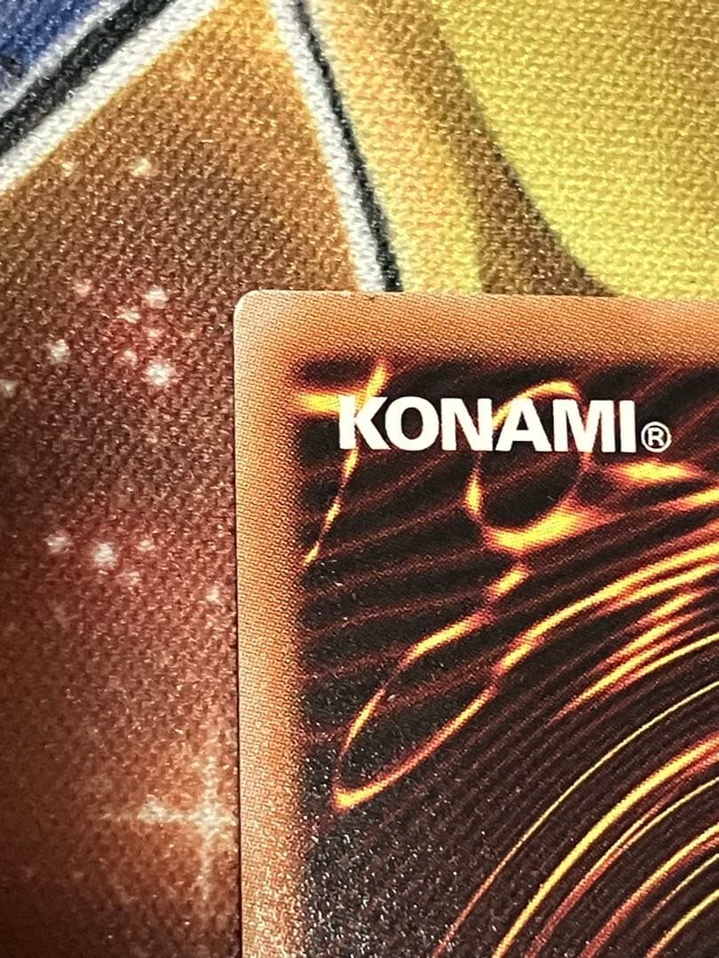 遊戯王　迷宮城の白銀姫　25th 2枚