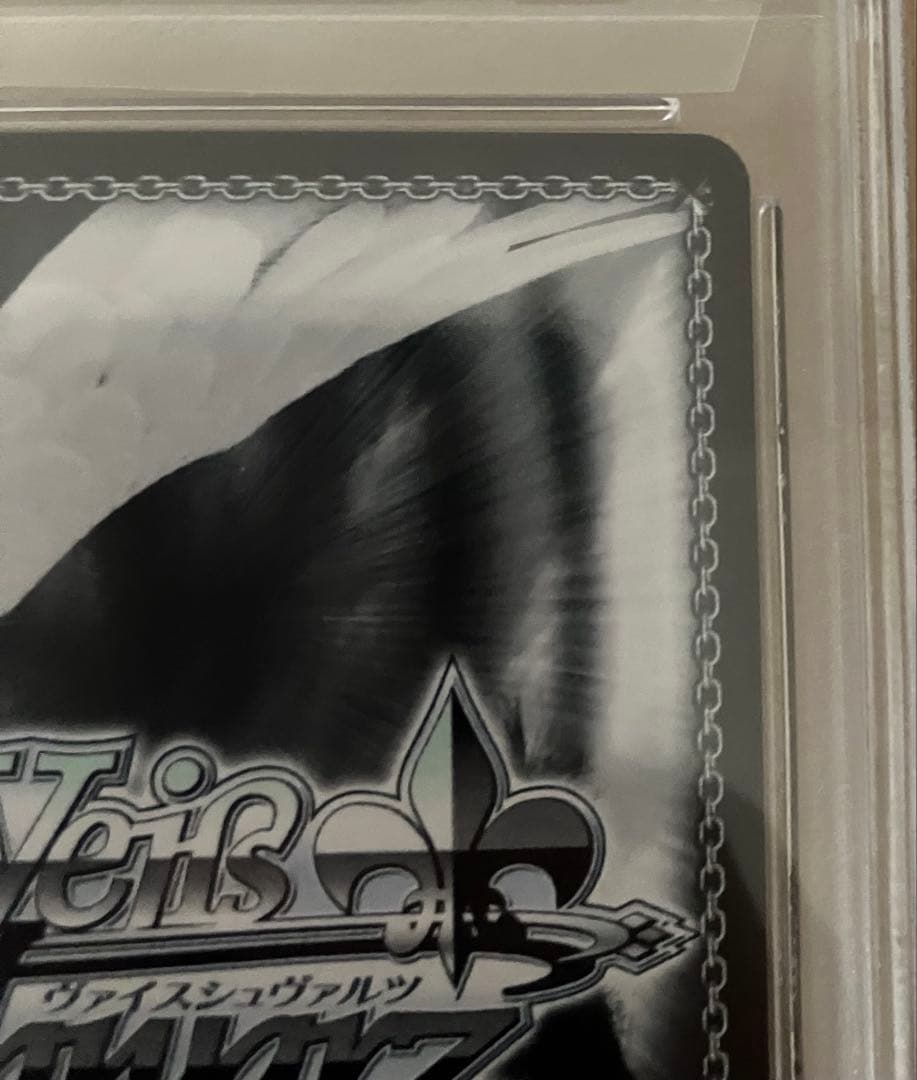 【PSA10】 ヴァイスシュヴァルツ スパイファミリー TD 殺し屋 ヨル SP