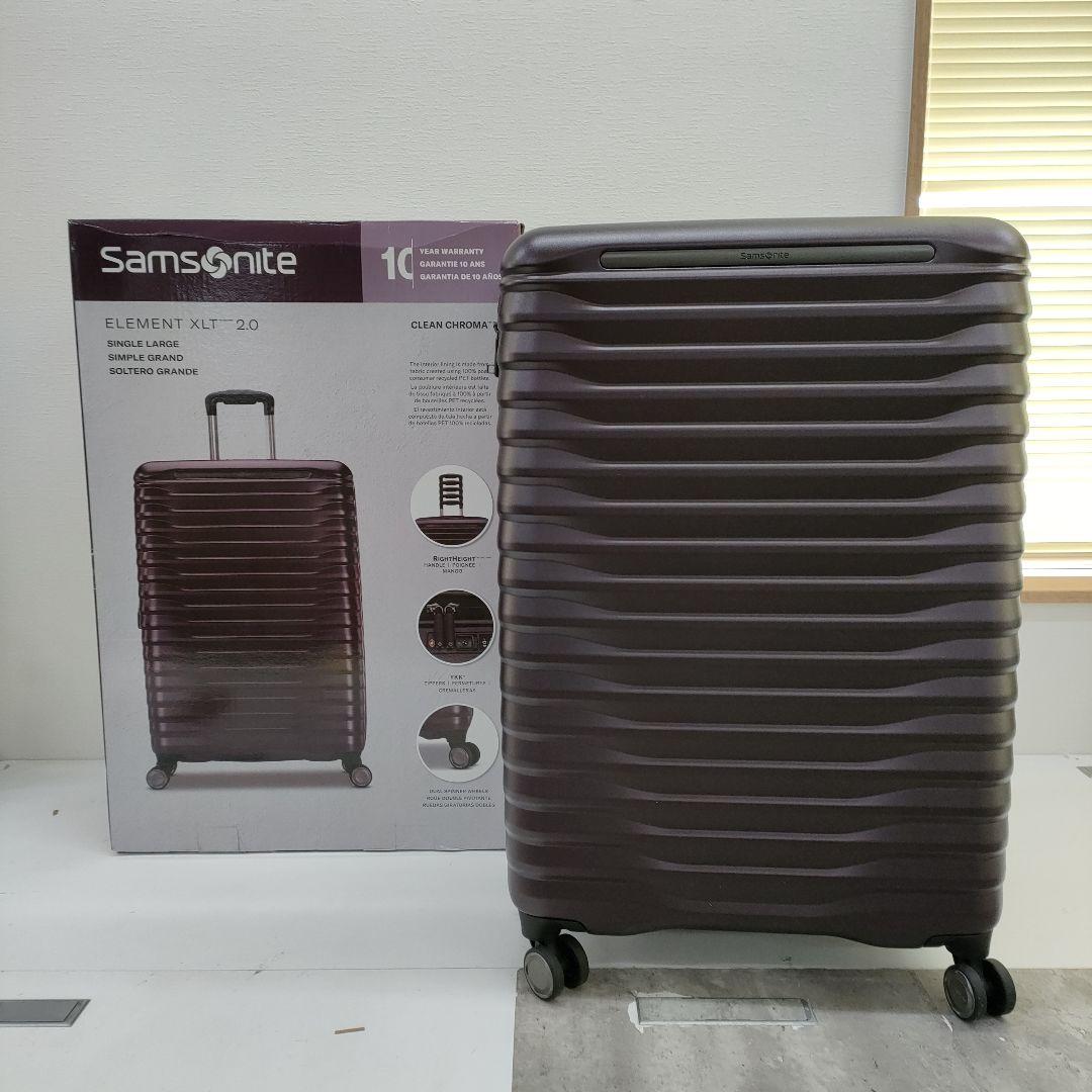 ●8/0205c01 サムソナイト エレメント スーツケース 27インチ
