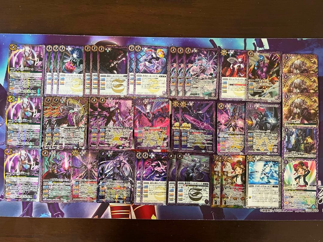 バトスピ　呪鬼　ヘラ　デッキ　バトルスピリッツ