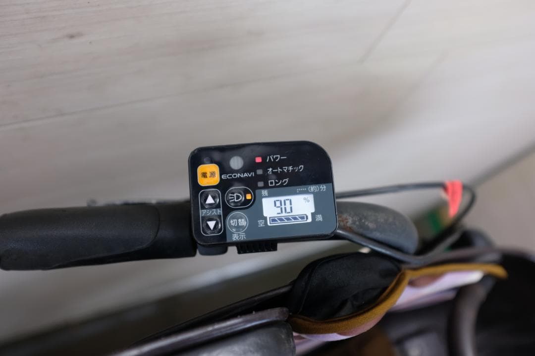 ♡ののたん♡ )パナ ギュット3段13.2Ah（5点灯）充電器あり 前カゴ