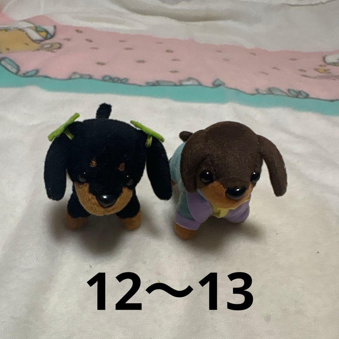 ぬいぐるみ まとめ売り☆ 13こ バラ売り不可 中古品 ‪◇