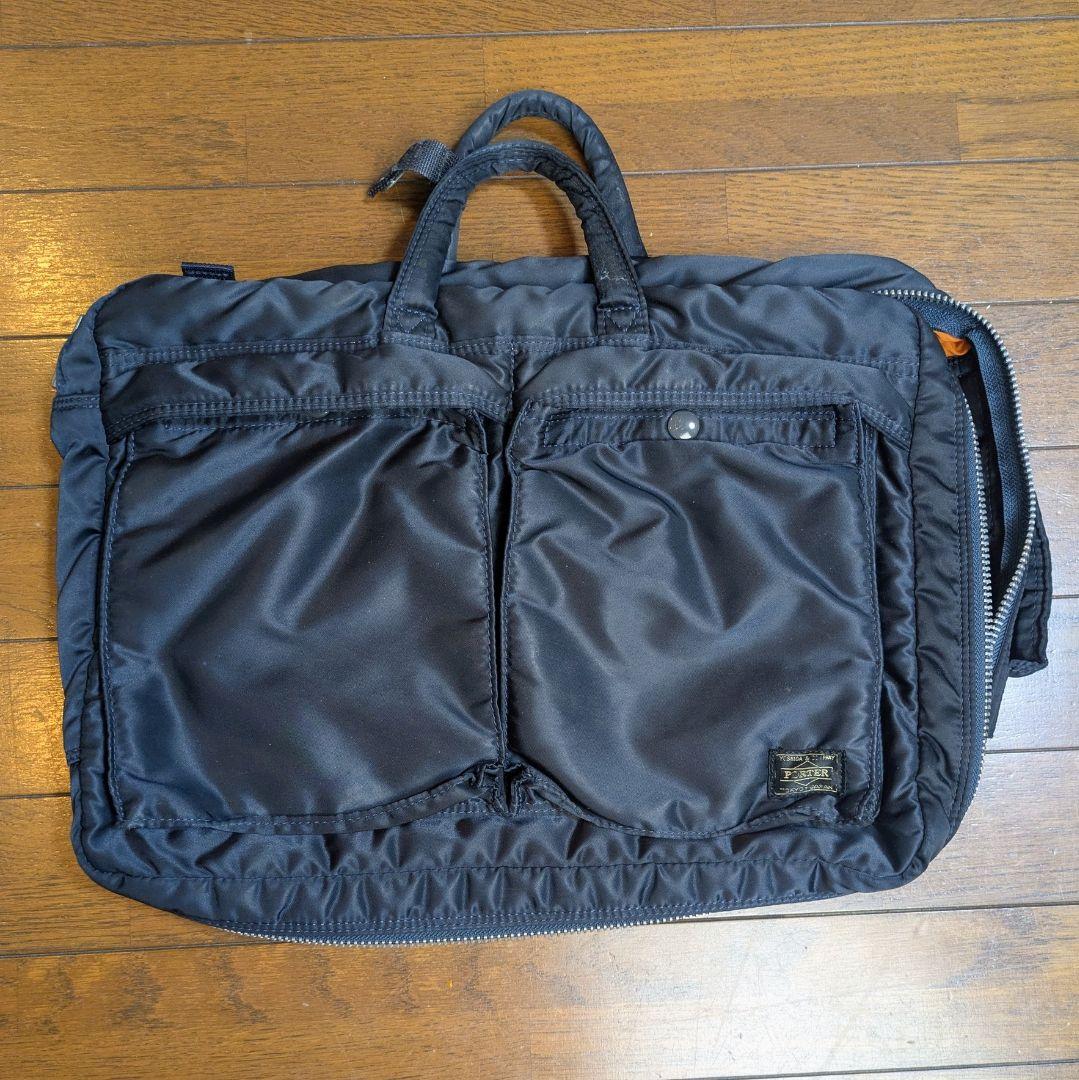 ​【超希少・限定】HEAD PORTER タンカー 3WAY ブリーフケース