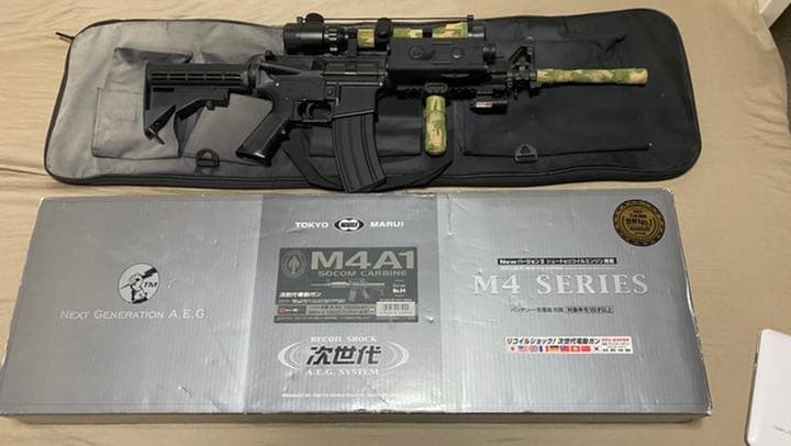 トイガン M4a1 Airsoft Gun