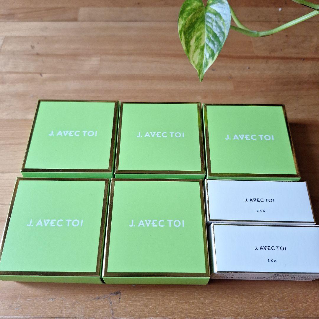 『ドレミ』J.AVEC TOIバイタライジングHS F（90g）