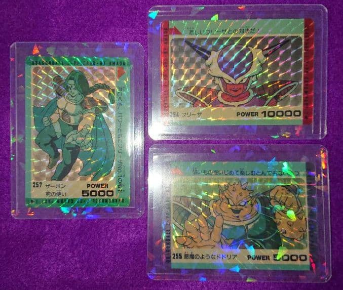 アマダ ドラゴンボール カードダス フリーザ ドドリア ザーボン PPカード