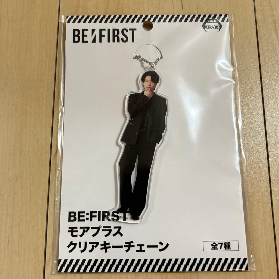 BE:FIRST SHUNTO グッズ 14種15点セット