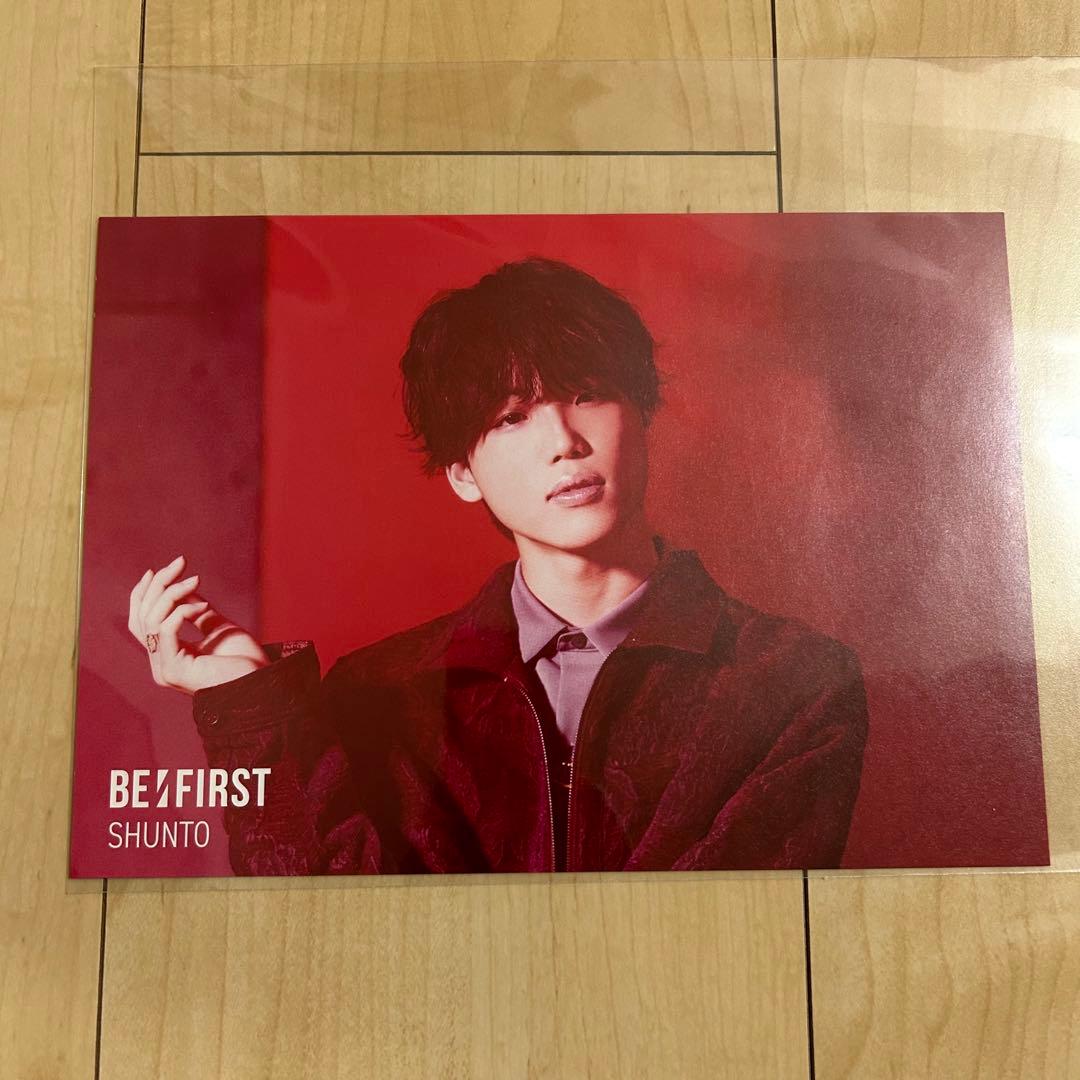 BE:FIRST SHUNTO グッズ 14種15点セット