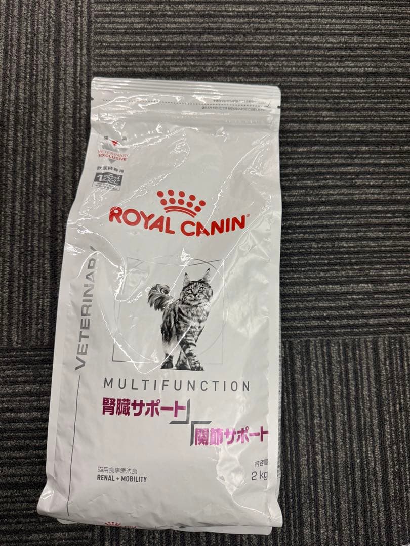 ロイヤルカナン 猫用 腎臓サポート＋関節サポート2kg 1袋