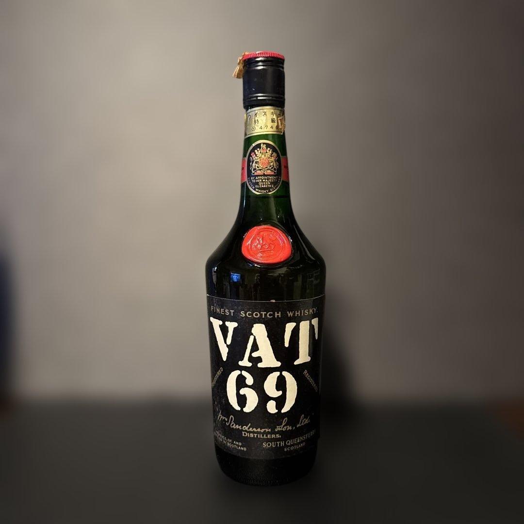 VAT 69 スコッチウイスキー 未開封　古酒　箱付き