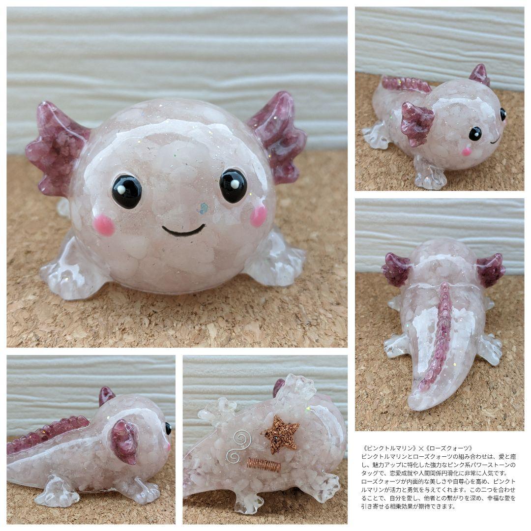 【つねりん】フェニックスストーンのくまちゃん形オルゴナイト☆他２点