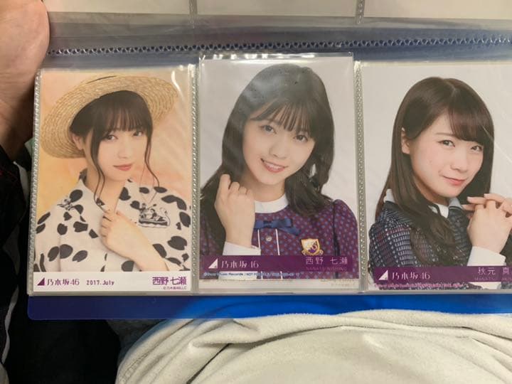 乃木坂46 欅坂46 生写真