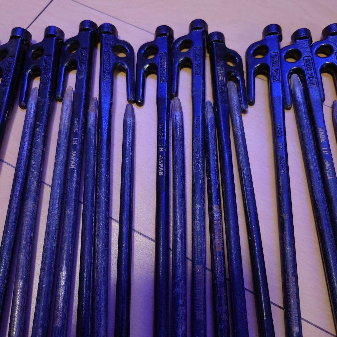 ソリッドステーク30.40 ペグハンマーpro.C マルチコンテナM